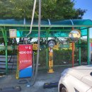 목포가스충전소 이미지