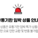 헤어플러스 이미지