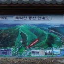 진천주유소 이미지