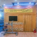 평촌스포츠센터 이미지