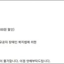 제이에이치팜스