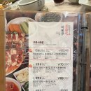 천생산오리사냥 이미지