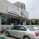 큰손칼국수 이미지