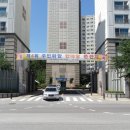 백옥대로 이미지