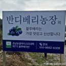 덕포농장 이미지