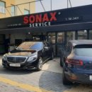 소낙스 대구수성점 이미지