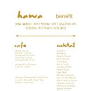 이용여관 이미지