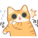 신림동충전소 네이버블로그