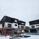 쥬쥬키즈풀빌라펜션 | 풀빌라 추천] 5살&amp;14개월 아기와 방문했을때 감동포인트가 많았던 겨울 가평쥬쥬키즈풀빌라 재방문 후기