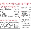 보문2 이미지