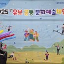영도중앙유치원 이미지