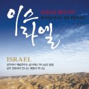 이플러스도서 이미지