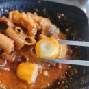 인동가산로3L-15 | [구미 한식 맛집] 인동 창식당 곱도리탕, 곱·대창 가득한 찐맛집 후기🔥