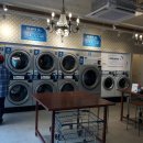 세탁소 이미지