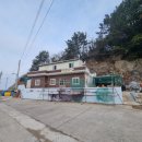 미조아지민박 이미지