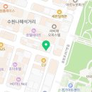 경기도 수원시 팔달구 권광로180번길 49 (인계동) 이미지