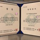 권뜰미술학원