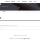 문남초등학교 이미지