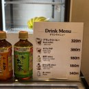 스시모치 | [나고야 여행 ④] 나고야 여행의 종점, 츄부국제공항 1터미널 국제선 4층 식당가 모음