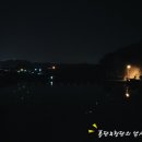 거일낚시터 이미지