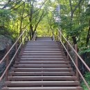 지리산해달원 이미지