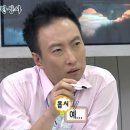 다다삼계탕 이미지