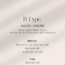 마이 아틀리에
