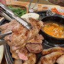 해바라기 정육식당 이미지