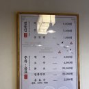미소갈비해장국 네이버블로그