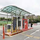 양화진공영주차장 이미지