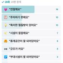 불가마스넥 네이버블로그