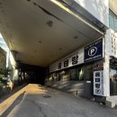세븐일레븐부산사상새벽로점 | [부산/사상] 부산 사상역 맛집 곱테랑 부산사상본점 방문후기