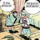 백오로 네이버블로그