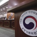 (주)유니통상 이미지