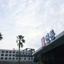 제주 행복스케치 펜션 네이버블로그
