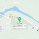 수오네민박 이미지