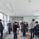 더블유엠교육