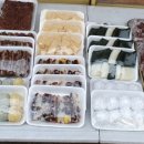 대림떡집 이미지