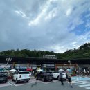 와촌(포항)휴게소 이미지