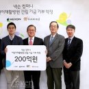 인왕컴퍼니 이미지