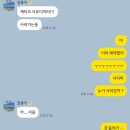 김선호한의원 | 1월 반절일기(下) : 볼꾸부터 독감까지, 유행 쫓기 바쁜 나날들.