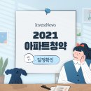 서구-01-140 이미지