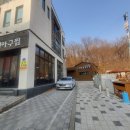 수은경로당 이미지