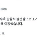 도현메디칼 이미지