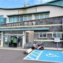 제주 올레길 코스 제주도 올레길 천진항 성산항 우도 배 시간 외 이미지