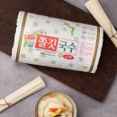 국수네 쇼핑하우