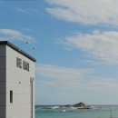 벨마레펜션 이미지