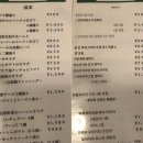대화할인마트자판기