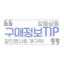 자생약국 네이버블로그