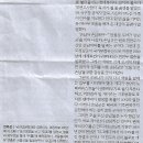 굿풍류 이미지